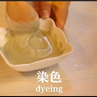 圣诞树下的姜饼爱情的做法图解10