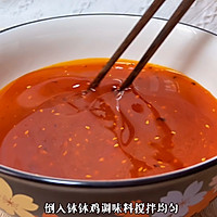 #我心中的冬日限定#红油钵钵鸡的做法图解5