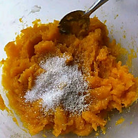 向日葵的做法图解2