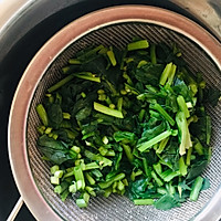 菜合子的做法图解5