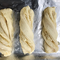 【SweetTables】奶香椰丝面包的做法图解10