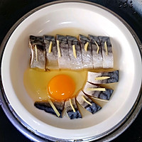 挪威青花鱼蒸蛋的做法图解5