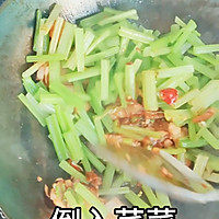 五花肉炒芹菜的做法图解12