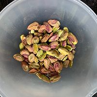 #美国开心果快乐食光#香蕉开心果蛋糕的做法图解12