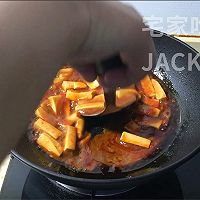 懒人版麻婆豆腐、又香又麻又辣，就着汤汁能吃两碗米饭。的做法图解10