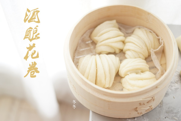 酒酿馒头：来，试试我家的酒酿花卷，太好吃了