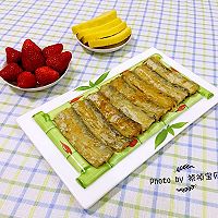 香酥煎带鱼#樱花味道#的做法图解10