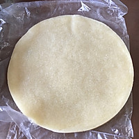 简单版苹果派的做法图解3