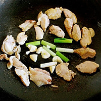 蚝油芸鸡蒜香面的做法图解4