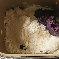 紫薯吐司的做法图解3