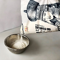 高颜值系彩虹发糕的做法图解7