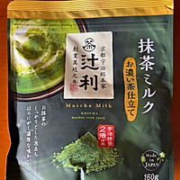 瑞幸抹茶好喝椰 抹茶瑞纳冰5的做法图解1