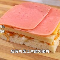 玉米肉松芝士火腿三明治的做法图解6