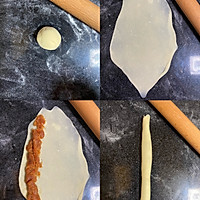 肉松辫子面包的做法图解7