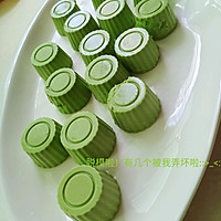 抹茶奶冻的做法图解4