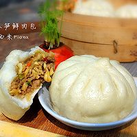 茭白冬笋鲜肉包#寻人启事#的做法图解17