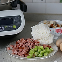 火腿丁蛋炒饭的做法图解1
