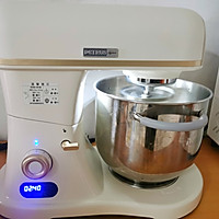 酥皮绿豆饼的做法图解5