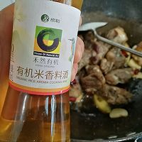 中秋美食～酱香排骨的做法图解6