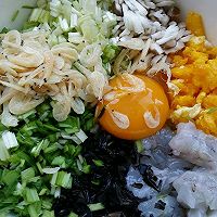 太鲜啦  韭菜虾仁三鲜饺的做法图解4