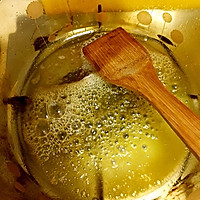 黑鱼三汁焖锅的做法图解6