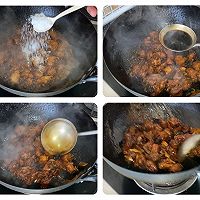 #食在幸福年 总有新花样#糖醋鸡双拼的做法图解10