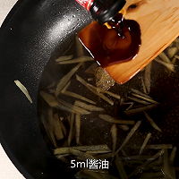 蜜汁蛤蜊干的做法图解6