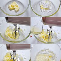 黄油小饼干（复刻莱布尼兹饼干）的做法图解1