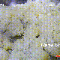 母亲节暖心美食-银耳红枣百合莲子羹#妈妈手中的安心味#的做法图解2