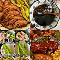 #来诺辉京东 解锁“胃”来资产#两肉两汤营养搭配的做法图解3