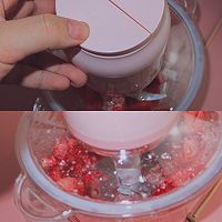 #夏日撩人滋味#蜜桃冰酱（无柠檬版本）的做法图解4