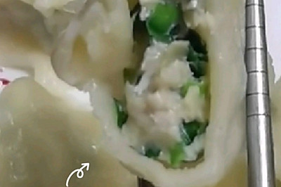 鲅鱼饺子