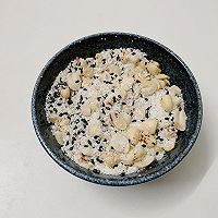 #加油 克罗地亚#椰蓉花生糯米糍的做法图解6