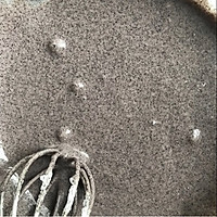黑米蒸糕的做法图解2