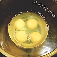 妈妈味道的培根五彩蛋炒饭 简单快手主食#单挑夏天#的做法图解1