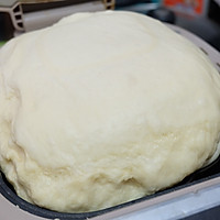 #长帝CRWF42NE空气烤箱#--老式面包的做法图解8