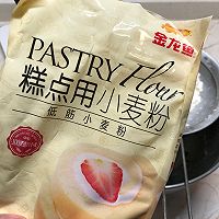 带着春天的味道去春游‼️艾草泥蛋糕卷的做法图解4