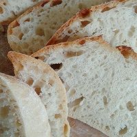 全麦面包(20%全麦)的做法图解14