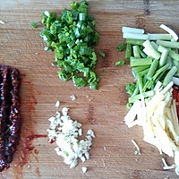 鱼香肉丝，极度经典的美味。的做法图解4