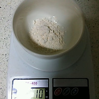 豆浆抹茶布丁（免烤，低卡路里）的做法图解3