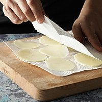 GRAM食光-香脆土豆片的做法图解2