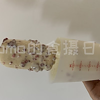 #美食新势力#草莓白巧克香草脆皮雪糕的做法图解19