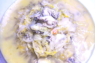 海蛎子炖酸菜
