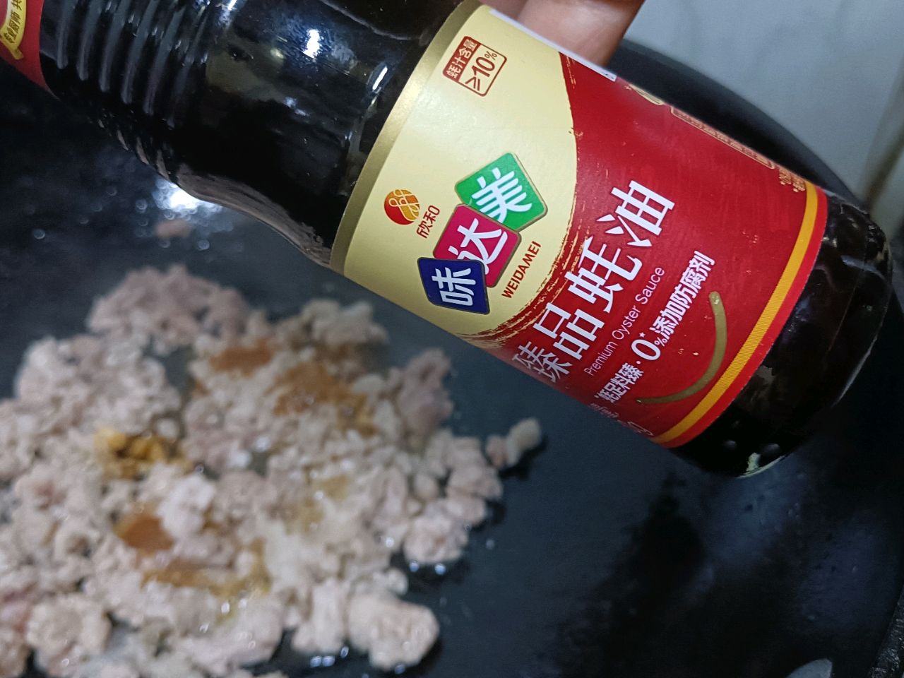 家常菜1：味噌香菇豆腐汤 - 知乎