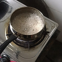 芋圆烧仙草的做法图解5