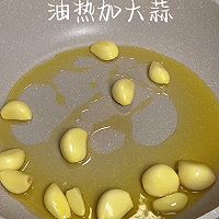 口蘑鸡胸肉的做法图解4