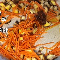 #带着美食出去浪#锅贴的做法图解2