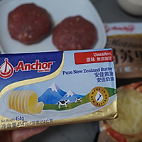 #安佳真草饲 营养护全家#高蛋白能量餐｜双层芝士牛肉堡盖饭的做法图解11