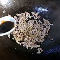 秋葵肉丝盖浇饭#太太乐鲜鸡汁蒸鸡原汤#的做法图解4