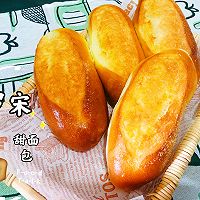 罗宋甜面包的做法图解12